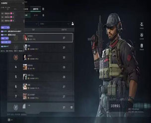 永恒直装484build382